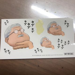 非売品 安西先生ステッカー(キャラクターグッズ)