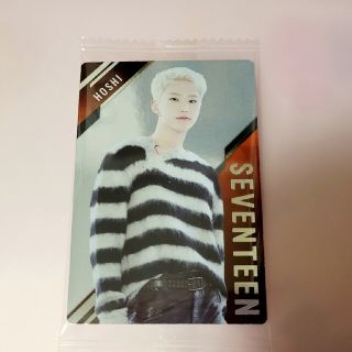 セブンティーン(SEVENTEEN)のSEVENTEEN ウエハース ホシ(アイドルグッズ)