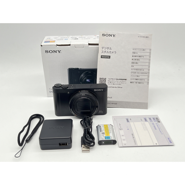 SONY DSC-WX500 ブラック 難あり 10200円 スマホ/家電/カメラ カメラ