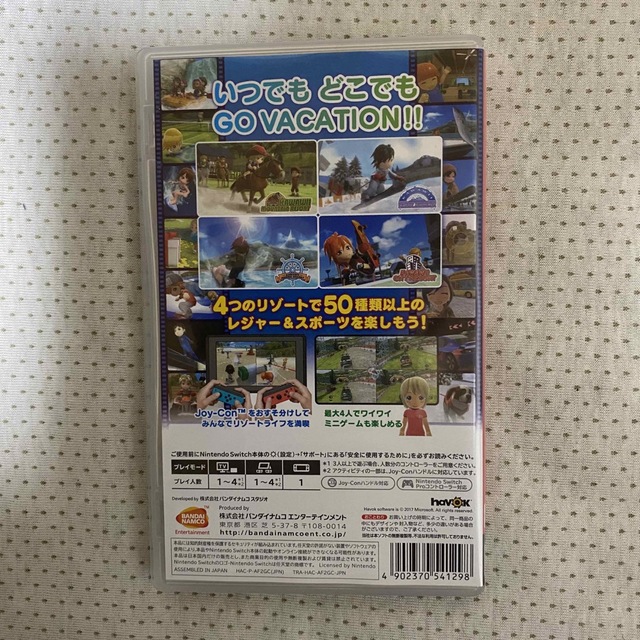 Nintendo Switch(ニンテンドースイッチ)のGO VACATION エンタメ/ホビーのゲームソフト/ゲーム機本体(家庭用ゲームソフト)の商品写真