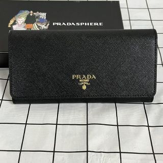 PRADA - PRADA マルチカードケース♡フラグメントケース♡コンパクト