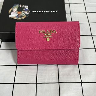 初回限定 未使用品 長財布 PRADA seven-health.com 長財布 プラダ