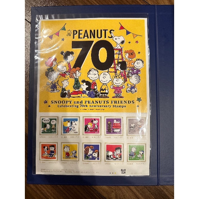 PEANUTS Celebrating 70 years Collection