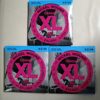 D'Addario/EXL120+ エレキギター弦 0095～044【ダダリオ】(弦)