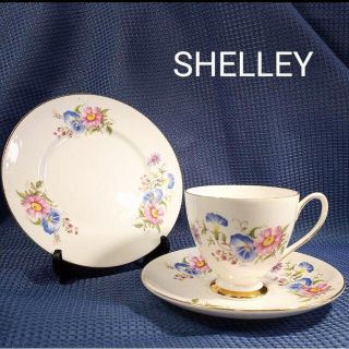 ロイヤルアルバート(ROYAL ALBERT)のShelley シェリー ティーカップ トリオ　1950's ヴィンテージ(食器)