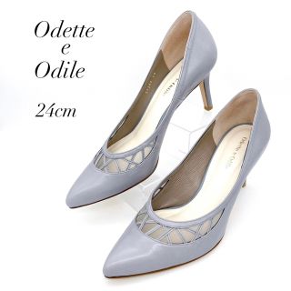 オデットエオディール(Odette e Odile)の✨極美品✨ オデットエオディール 24cm くすみブルー パンプス 水色(ハイヒール/パンプス)