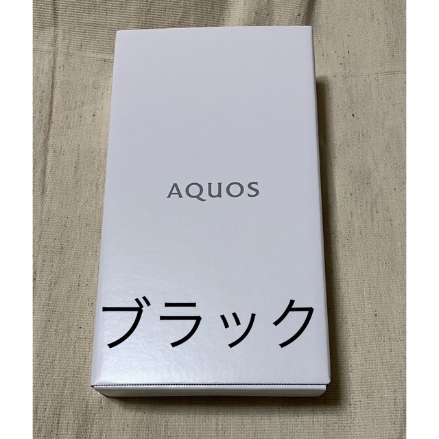 有カラーSHARP AQUOS sense6s SH-RM19s ブラック