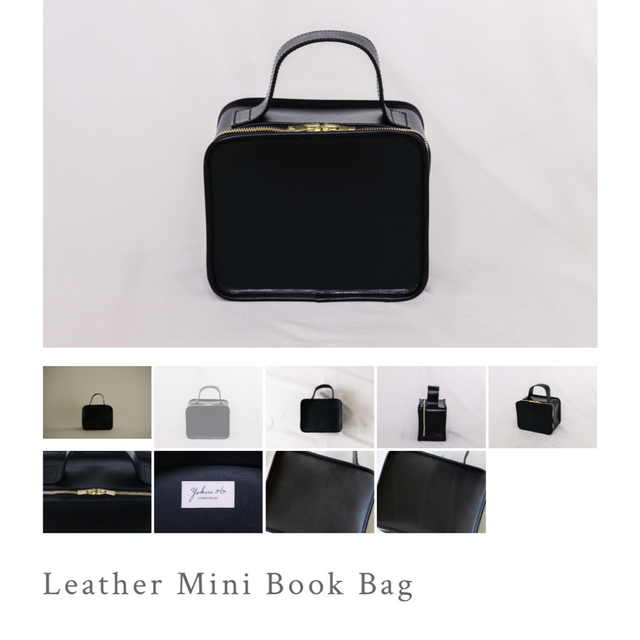 ライフスタイリスト Leathere Mini Book Bag 売れ筋介護用品も！ www