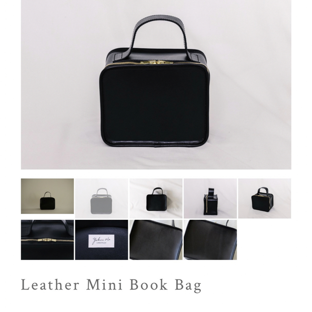 ライフスタイリスト　Leathere Mini  Book  BagBLACKSIZE