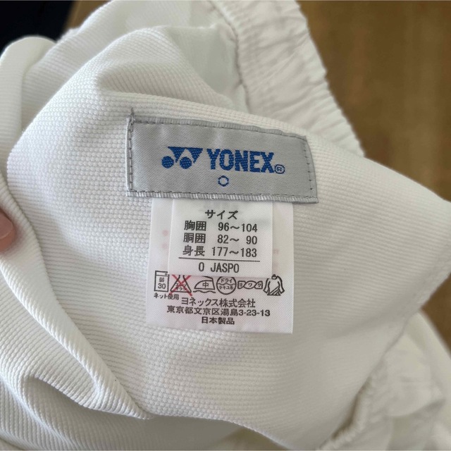 YONEX(ヨネックス)のYONEX ヨネックス　バトミントン 夏用　ハーフパンツ　男性　Lサイズ スポーツ/アウトドアのスポーツ/アウトドア その他(バドミントン)の商品写真