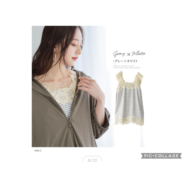 osharewalker - オシャレウォーカー タンクトップの通販 by yon,s.shop|オシャレウォーカーならラクマ