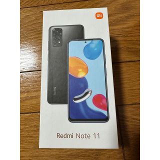 アンドロイド(ANDROID)のRedmi Note 11 Graphite Gray (スマートフォン本体)