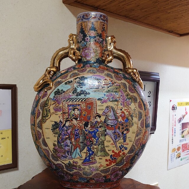中国美術　古美術　花瓶　置物