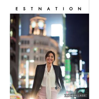 エストネーション(ESTNATION)のご専用★美品ESTNATIONエストネーションノーカラージャケット黒36(ノーカラージャケット)