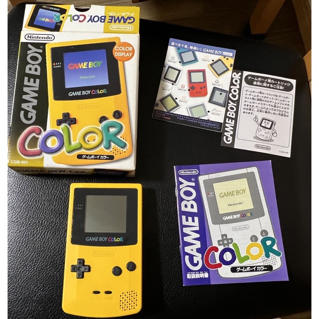 ゲームボーイ - 【超美品】ゲームボーイカラー 本体 イエロー 箱ありの