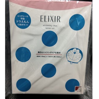 エリクシール(ELIXIR)の[rii様専用！]エリクシール ホワイトニングクリアローション ドラえもんセット(化粧水/ローション)