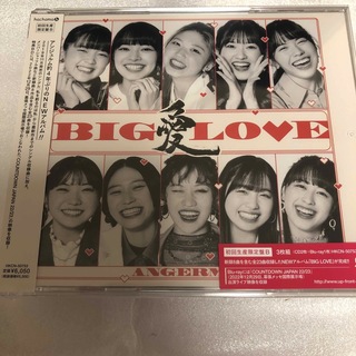 ハロープロジェクト(HELLO！PROJECT)のBIG LOVE（初回生産限定盤B）(ポップス/ロック(邦楽))