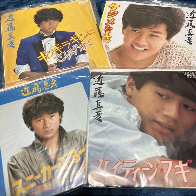 Johnny's(ジャニーズ)の近藤真彦 レコード まとめ売り エンタメ/ホビーのCD(ポップス/ロック(邦楽))の商品写真