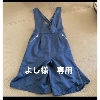 サロペット(パンツ/スパッツ)
