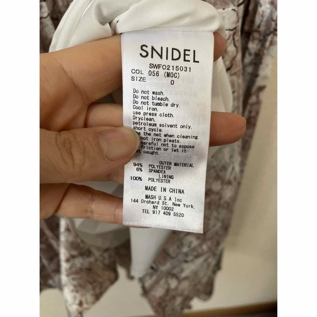 SNIDEL(スナイデル)のsnidel スナイデル シャガードプリントワンピース レディースのワンピース(ロングワンピース/マキシワンピース)の商品写真