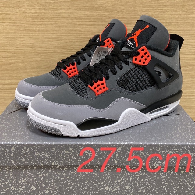 Nike Air Jordan 4 Retro "Infrared 23"