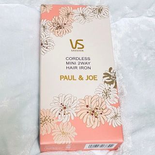 ヴィダルサスーン ヘアアイロン コードレス ピンク VSI-1030/PJ 新品(ヘアアイロン)