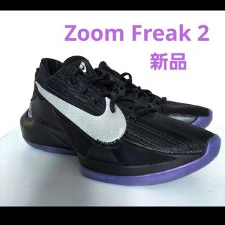 NIKE バッシュ カイリー 24センチ US5.5 | robaticschool.com