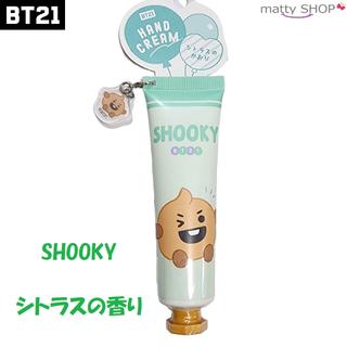 ビーティーイシビル(BT21)のBT21 ハンドクリーム チャーム付き SHOOKY(ハンドクリーム)