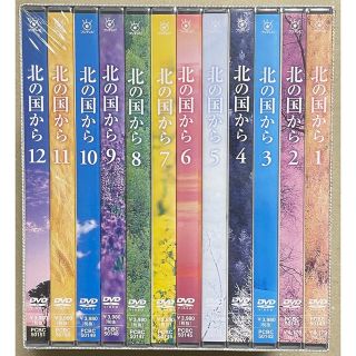 北の国から】☆新品未開封☆ DVD全巻セット 専用BOX入りの通販 by