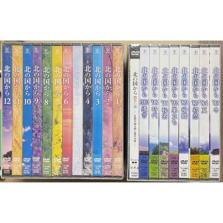 北の国から】☆新品未開封☆ DVD全巻セット 専用BOX入りの通販 by