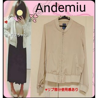 アンデミュウ(Andemiu)のAndemiu とろみ素材 ブルゾン 薄手 ノーカラー ジャケット アウター(ノーカラージャケット)