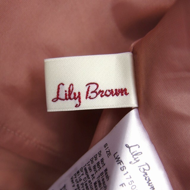 Lily Brown(リリーブラウン)のリリーブラウン Lily Brown フレア スカート 膝丈 レース タック レディースのスカート(ひざ丈スカート)の商品写真