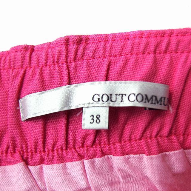 GOUT COMMUN(グーコミューン)のグーコミューン gout commun フレアスカート ロング ミモレ丈  レディースのスカート(ロングスカート)の商品写真