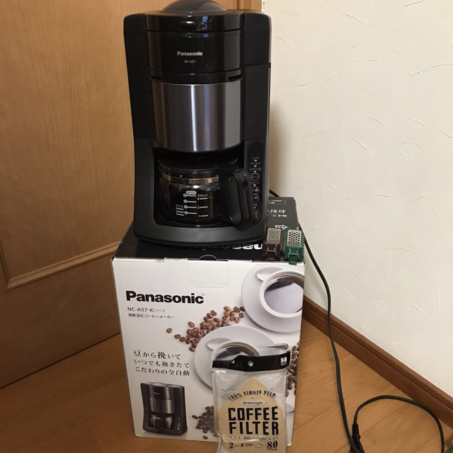 新品未使用　パナソニック　NC-A57-K　全自動コーヒーメーカー