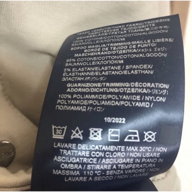 HERNO(ヘルノ)のHERNO スウェット　バルスターブルゾン　セット メンズのジャケット/アウター(ブルゾン)の商品写真