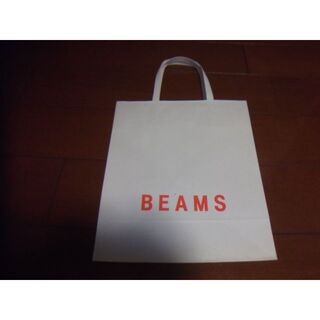 ビームス(BEAMS)の訳あり　未使用　BEAMS　ビームス　ショッパー　紙袋　エコバッグ(その他)