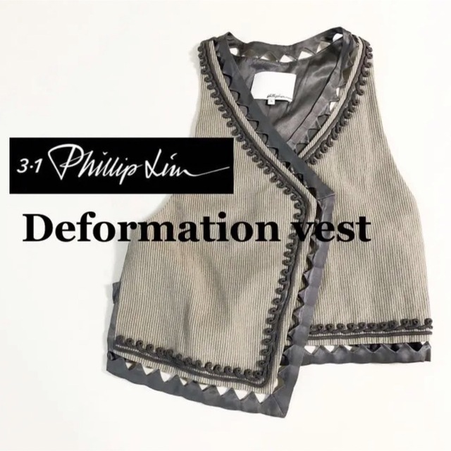 3.1 Phillip Lim(スリーワンフィリップリム)の▼ 3.1 Phillip Lim border vest ▼ レディースのトップス(ベスト/ジレ)の商品写真