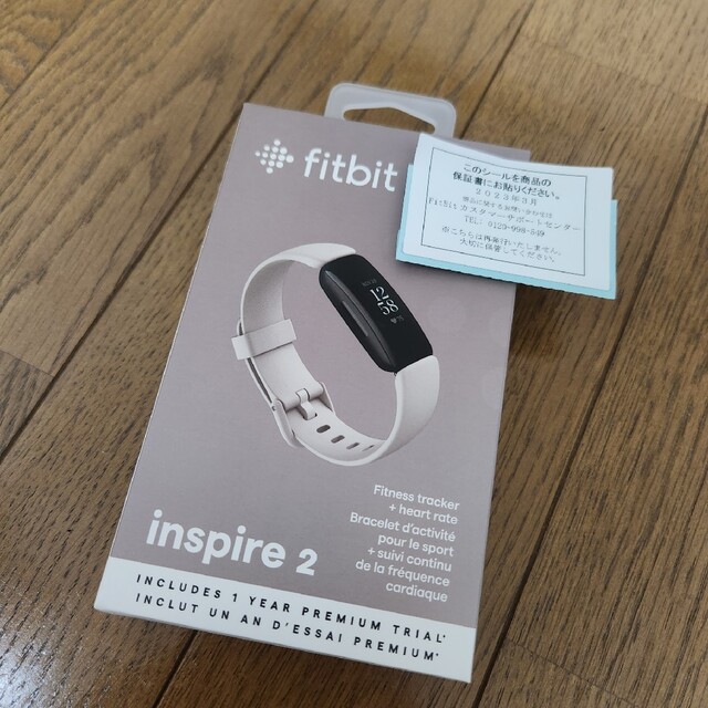 fitbit inspire 2