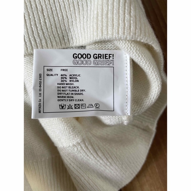 GOOD GRIEF/グッドグリーフ】Border Zip Knit TOP - www.sorbillomenu.com