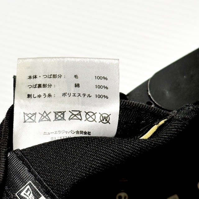 限定品! HIDE AND SEEK TENDERLOIN NEW ERA 帽子 | www.jarussi.com.br