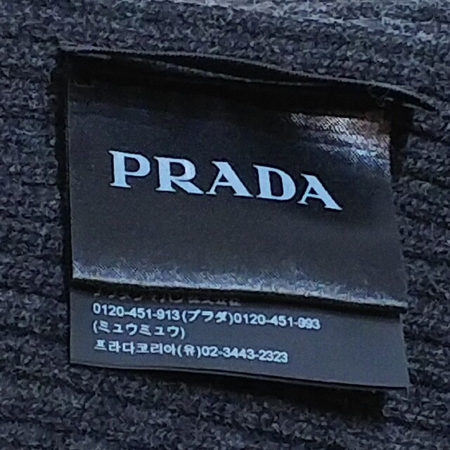 プラダ ニットマフラー ミリタリー カーキグリーン PRADA UMS180