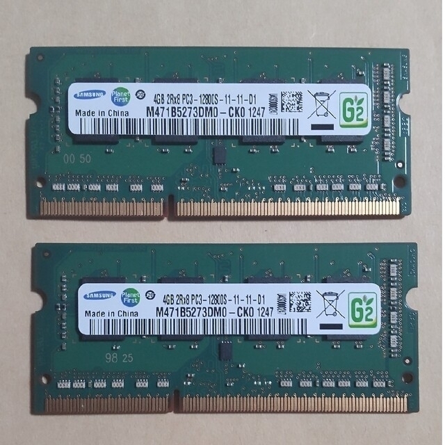 SAMSUNG(サムスン)のDDR3-1600  PC3-12800   4GBを2本 8GB スマホ/家電/カメラのPC/タブレット(PCパーツ)の商品写真