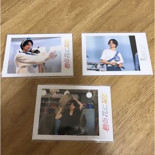 8LOOM 古町有起哉 トレカ セット処分予定のため最終値下げ(アイドルグッズ)