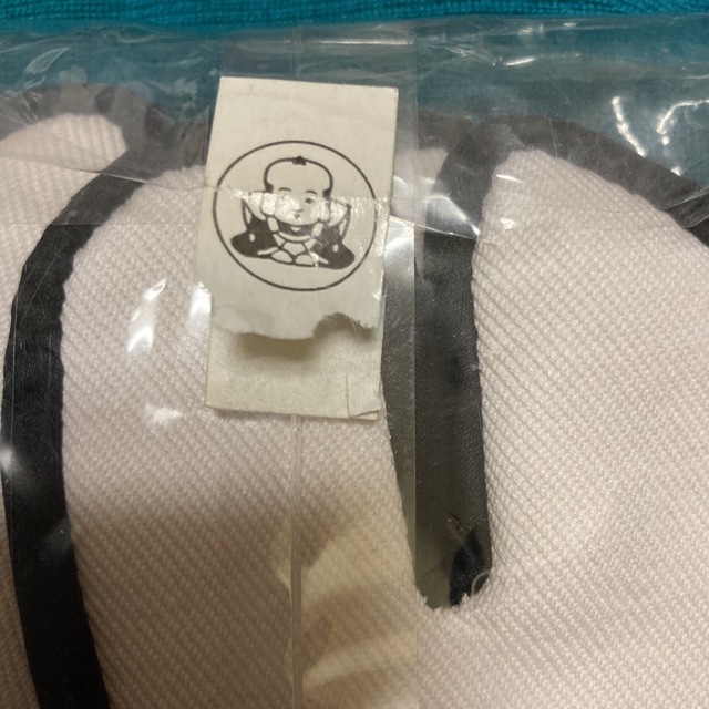 fukuske(フクスケ)の黒朱子　福助足袋　27㎝ メンズの水着/浴衣(和装小物)の商品写真