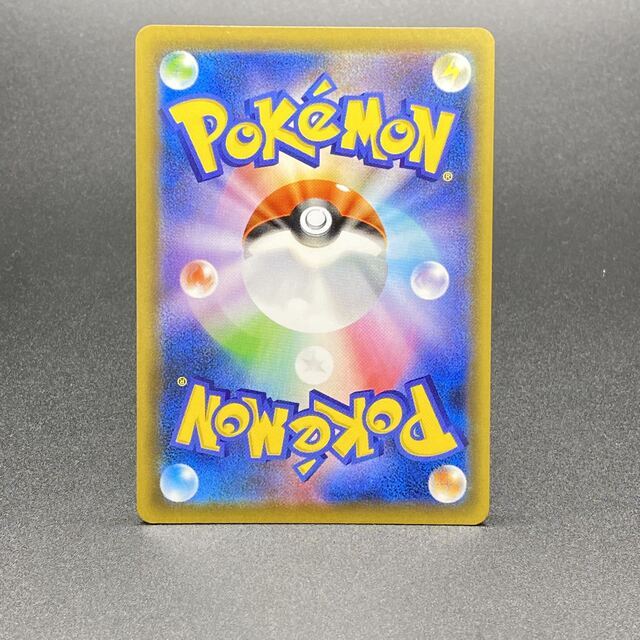 ポケモン - イーブイGX SR SA 188/173の通販 by magi 公式出品 ポケモン - イーブイGX SR SA 188/173の通販 by magi 公式出品