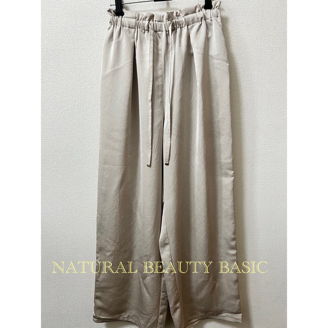 N.Natural beauty basic(エヌナチュラルビューティーベーシック)の新品 訳あり natural beauty basic ワイドパンツ ストレート レディースのパンツ(カジュアルパンツ)の商品写真