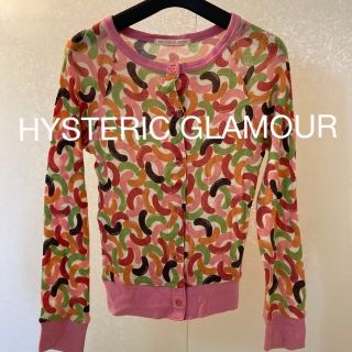 ヒステリックグラマー(HYSTERIC GLAMOUR)のヒステリックグラマー　カーディガン(カーディガン)