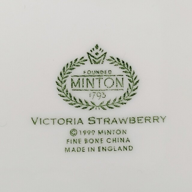 MINTON(ミントン)のミントン Victoria Strawberry White プレート インテリア/住まい/日用品のキッチン/食器(食器)の商品写真