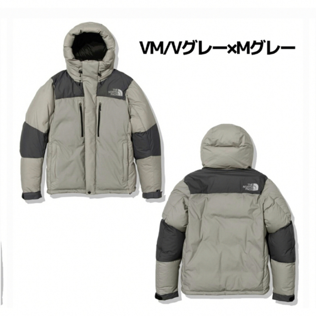 THE NORTH FACE(ザノースフェイス)のノースフェイス　バルトロライトジャケット メンズのジャケット/アウター(ダウンジャケット)の商品写真