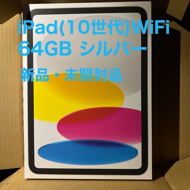 未開封☆森伊蔵 1800ml 2023年9月到着分☆迅速発送 - 焼酎